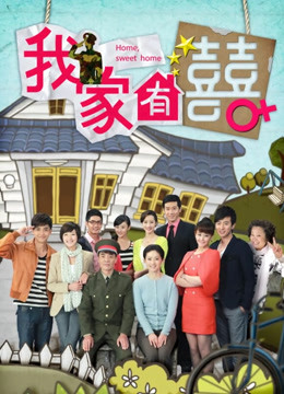 露西宝贝 &#8211; 教师黑丝高跟鞋 [1V/241MB]