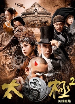 首席色影师『宇航员』出品-极品爆乳商务模特『苏儿』 [61P+1V/330M]